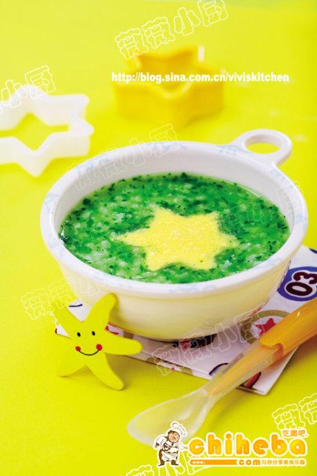 阳光翠绿菠菜粥的做法（7-8个宝宝辅食菜谱）
